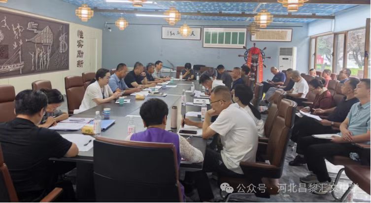 教师队伍概况
