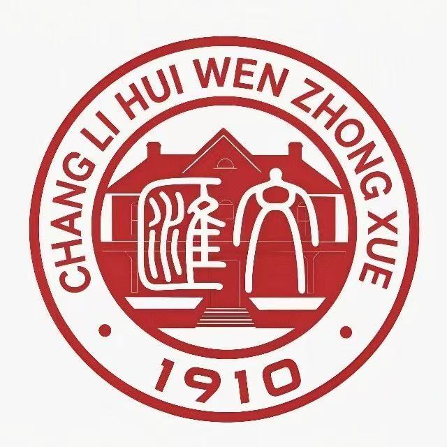 校徽